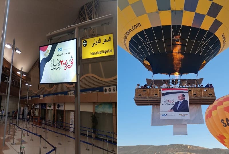 وزارة الطيران تحتفل بذكرى ثورة 30 يونيو مع المسافرين بجميع المطارات ورحلات البالون.. صور