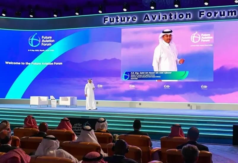 الرياض تستضيف مؤتمر "مستقبل الطيران 2026" بمشاركة 120 دولة بدءا من 20 أبريل الجاري