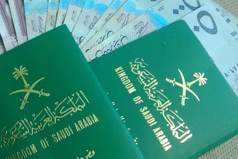 الجوازات السعودية: استمرار تعليق السفر بالهوية الوطنية إلى دول الخليج