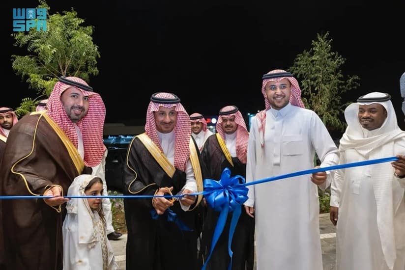 وزير السياحة السعودي يفتتح فندق راديسون المدينة المنورة بجوار مسجد قباء