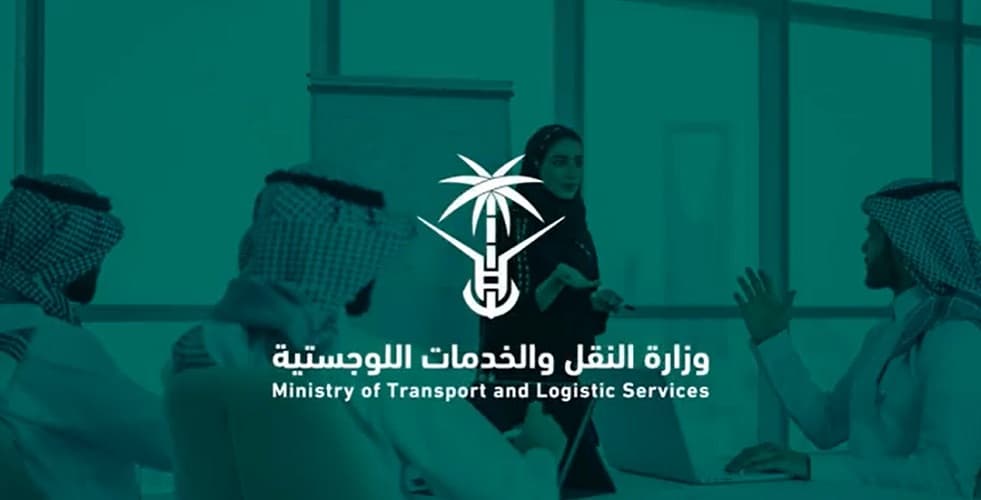 "النقل" السعودية: إنشاء مطار وشركة طيران في جدة.. وإطلاق أول رحلة قطار إلى حدود الأردن