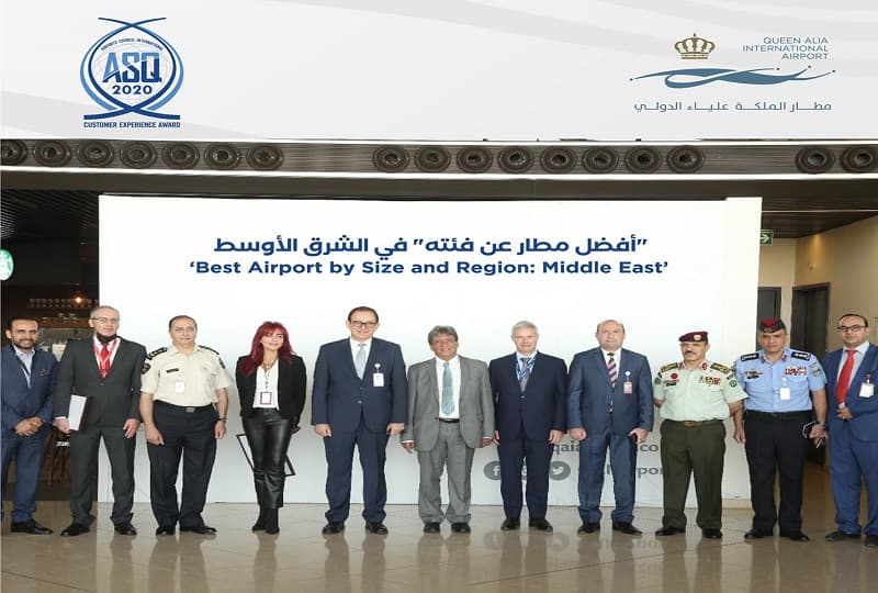 مطار الملكة علياء الأول بالشرق الأوسط في فئة المطارات بسعة من 5 إلى 15 ملايين راكب