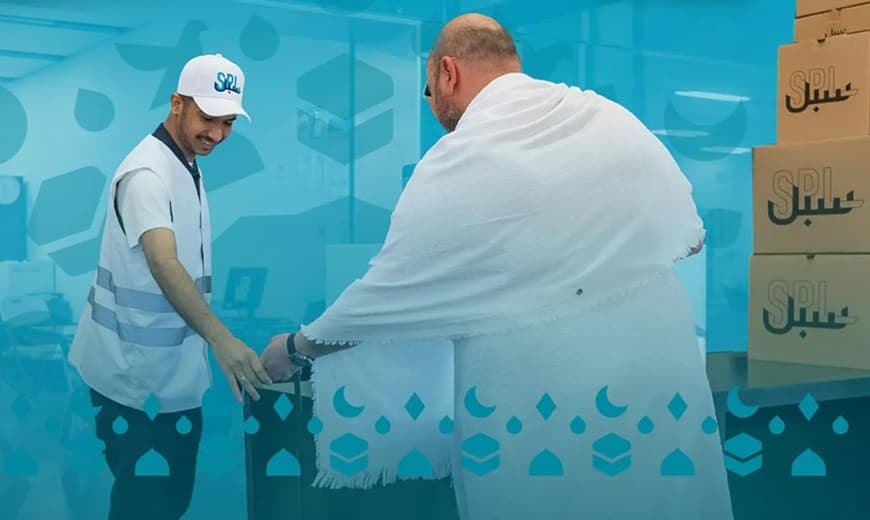 "البريد السعودي" توفر نقل أمتعة الحجاج عبر خدمتي "حج بلا حقيبة" و"مسافر بلا حقيبة"
