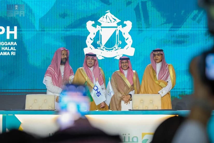 "الغرف السعودية" و"الإسلامية للتنمية" يبرمان شراكة لتحويل مكة والمدينة لمركز جذب استثماري