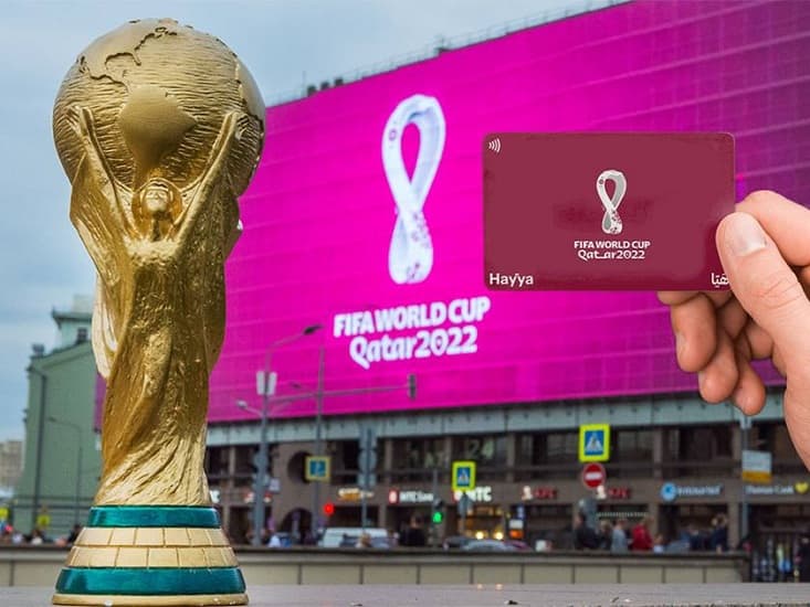 قطر تعلن تمديد صلاحية بطاقة "هيا" الخاصة بكأس العالم إلى يناير 2024