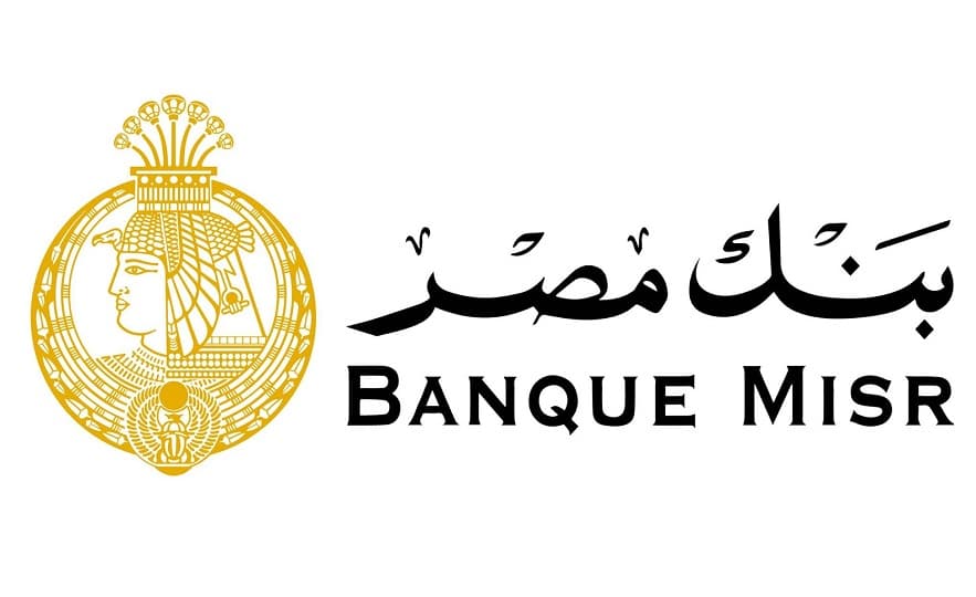 السعودية تمنح بنك مصر أول رخصة لفتح فرع لبنك مصري في المملكة