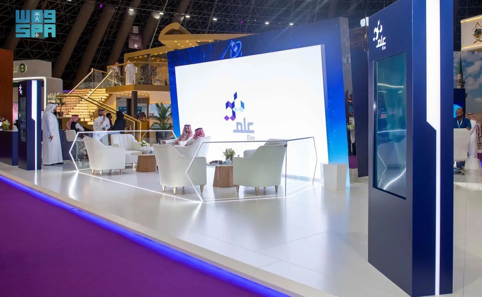 "علم" السعودية تعلن عن الشكل الجديد لتطبيق "نسك" في مؤتمر ومعرض الحج والعمرة 2024