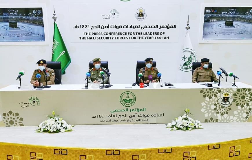 السعودية تعلن عقوبات المخالفين لنقل الحجاج وخطة تأمين موسم حج 1441هـ