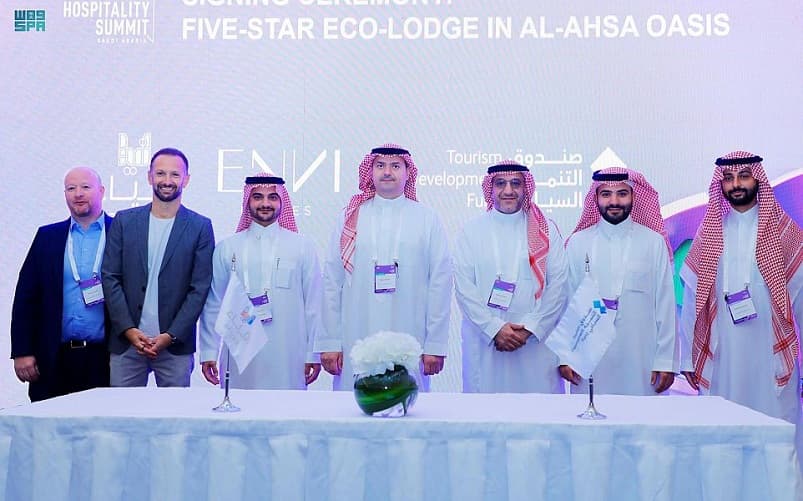 "التنمية السياحي" السعودي يوقع اتفاقية تمويل مع "السعفة الذهبية" لتطوير نزل "إنفي النخيل"