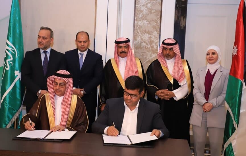 اتفاقيات أردنية سعودية لتدعيم العلاقات التجارية.. بينها مجالات السياحة والحج والعمرة