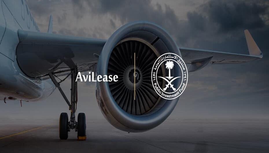 صندوق الاستثمارات العامة السعودي يعلن إطلاق شركة تأجير الطائرات "AviLease"