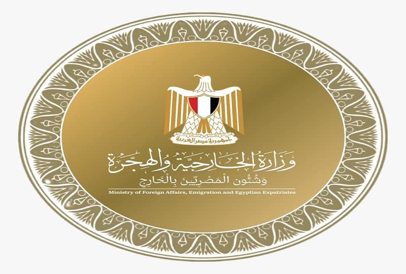 "الخارجية" المصرية توضح ضوابط جميع أنواع التأشيرات السعودية خلال موسم حج 1446هـ-2025م