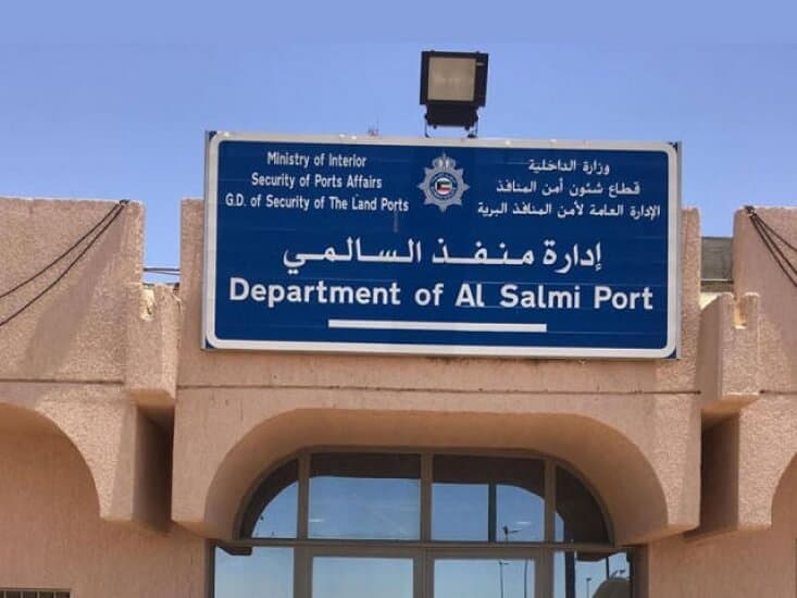 "الأوقاف" الكويتية: السماح للمقيمين برحلات العمرة من الكويت برا عبر منفذ السالمي