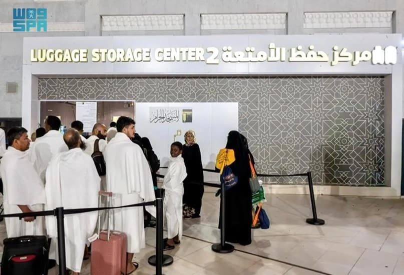 تعرف على مواقع مراكز حفظ الأمتعة في المسجد الحرام والمسجد النبوي