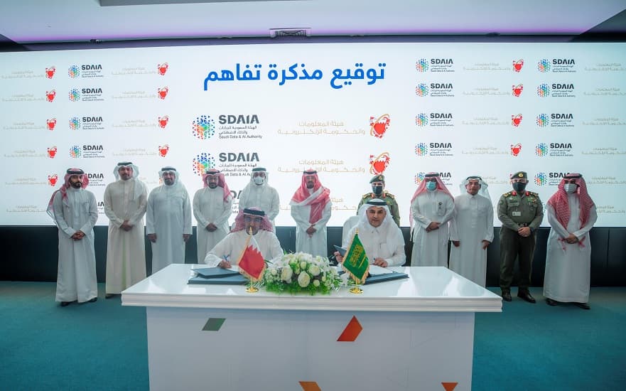 السعودية والبحرين: تفعيل جواز السفر الصحي في تطبيق "توكلنا" و"مجتمع واعي" تسهيلا لحركة المسافرين