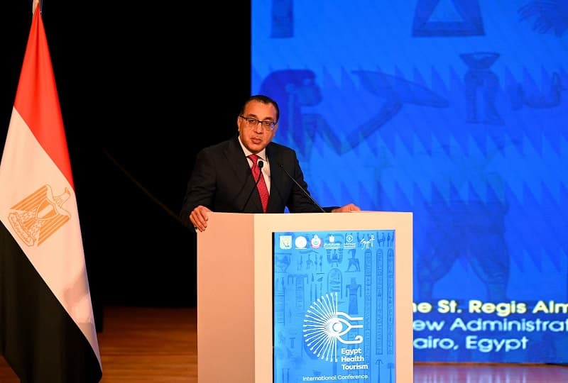 رئيس الوزراء يشهد افتتاح المؤتمر الدولي الثاني لتطبيقات السياحة الصحية المصرية