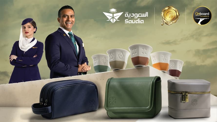 الخطوط السعودية تحصد 5 جوائز بمعرض السفر والضيافة الجوية 2025 في هامبورج بألمانيا