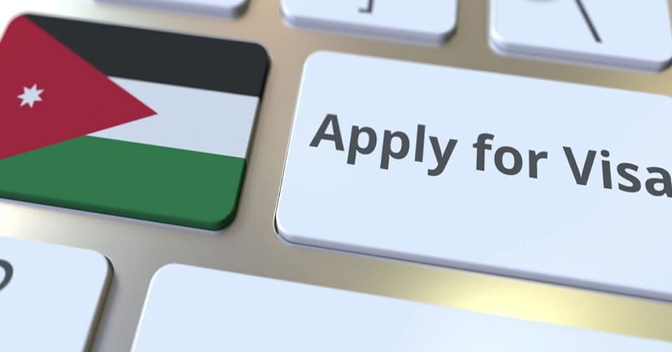 "الداخلية" الأردنية تطلق خدمة إلكترونية للتأشيرات والإقامات للزائرين والمقيمين والأجانب