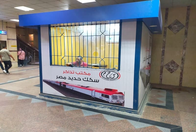 افتتاح وتشغيل مكاتب حجز تذاكر القطارات بمحطات مترو الأنفاق.. تعرف على أماكنها