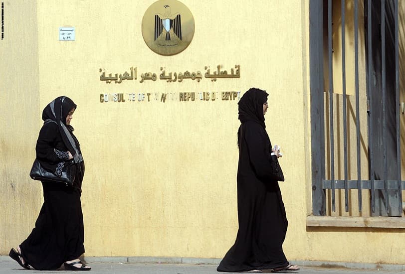 التوكيلات الصادرة للمصريين في السعودية أصبحت إلكترونية.. تعرف على الخطوات
