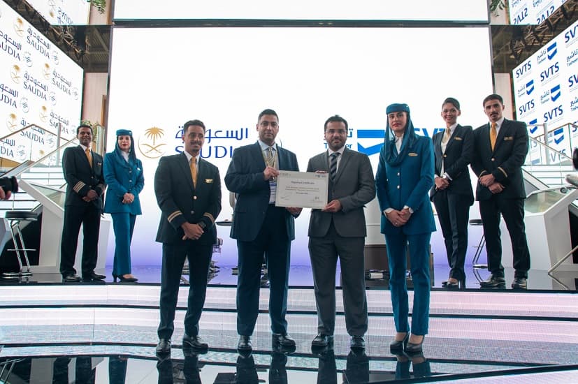 الخطوط السعودية توقع مذكرة تفاهم مع "السعودية للتأشيرات" لتيسير إجراءات السفر إلكترونيا