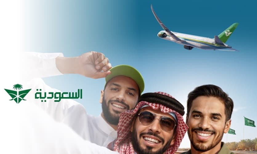 الخطوط السعودية تطرح أسعار رحلات داخلية بمناسبة اليوم الوطني تبدأ من 95 ريالا