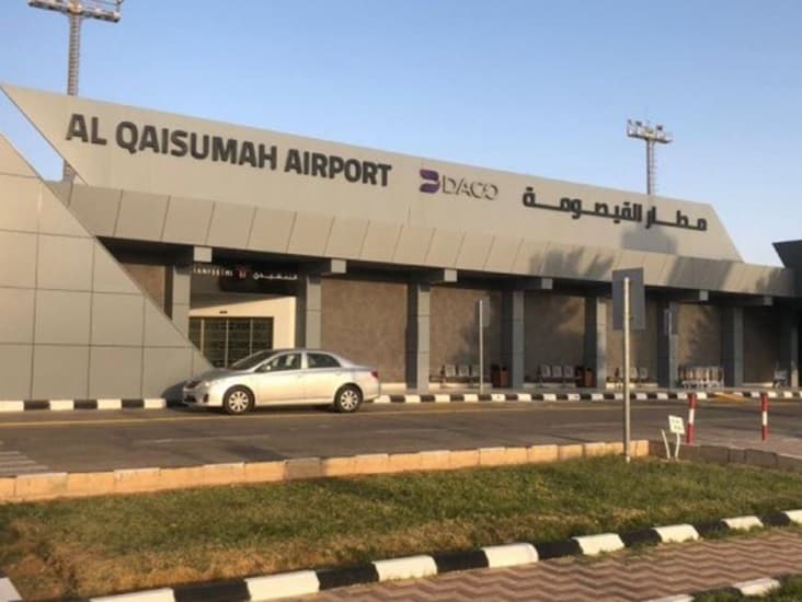 تعرف على خطوات التنقل من مطار القيصومة بالسعودية إلى المدن الشرقية والمنافذ البرية