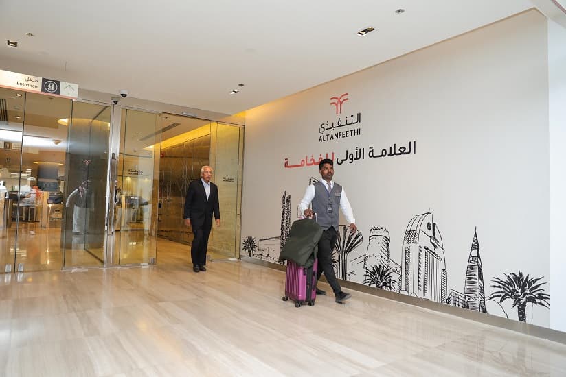 صالات "التنفيذي" السعودية تستقبل 1.4 مليون مسافر خلال 2025
