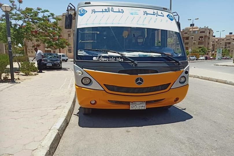 تشغيل مسار خط أتوبيس نقل جماعي جديد من جنة العبور إلى كارفور.. من 4 وحتى 11 مساء