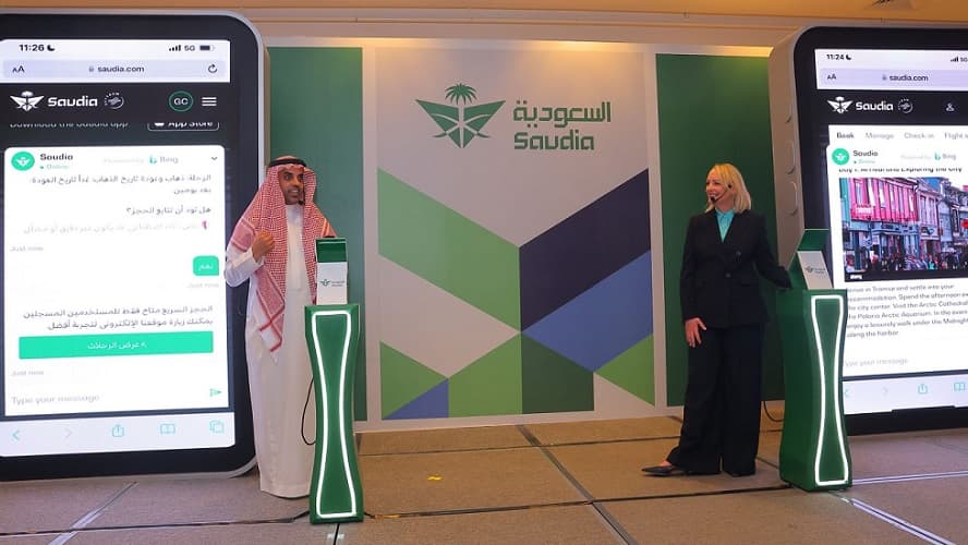 الخطوط السعودية تطلق النسخة التجريبية للمساعد الافتراضي بالذكاء الصناعي لخدمات السفر