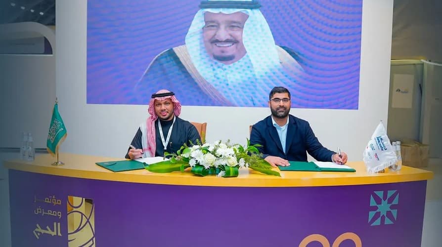 "الحج والعمرة" السعودية تتعاون مع "المسافر" لتسهيل حجز الطيران عبر منصة "نسك حج"