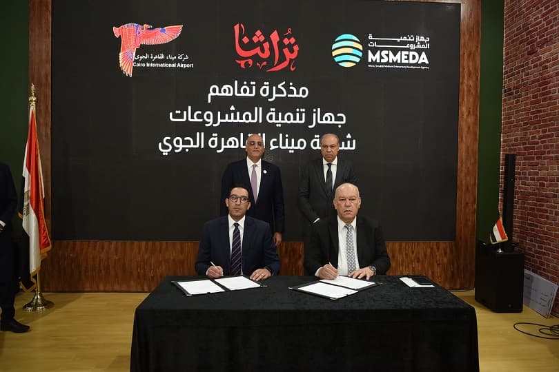 جهاز تنمية المشروعات يتعاقد مع مطار القاهرة لتسويق المنتجات التراثية تحت علامة "تراثنا"