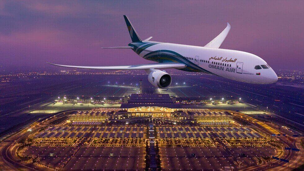 الطيران العماني: زيادة عدد الرحلات بين مسقط وصلالة إلى 30 رحلة يوميا في الخريف.. بالمواعيد