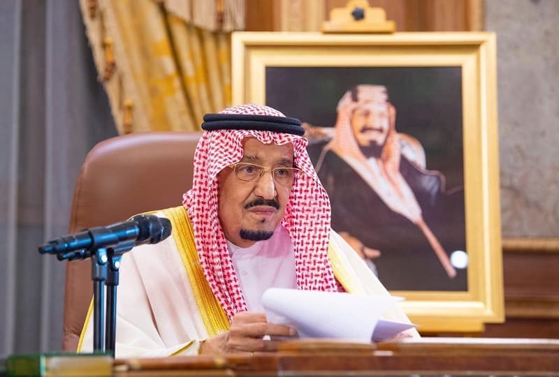 السعودية تعلن استمرار التعليم عن بعد حتى نهاية الفصل الدراسي الثاني