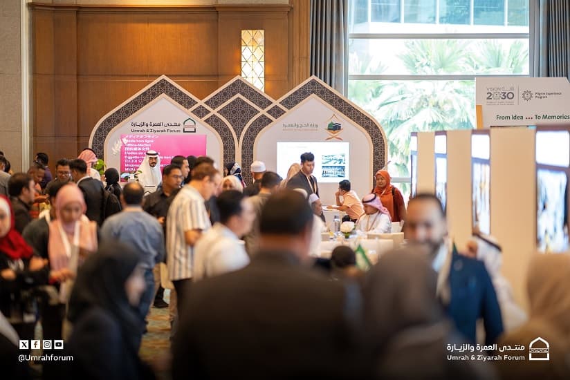 السعودية تنظم منتدى "العمرة والزيارة" في المدينة المنورة أبريل الجاري