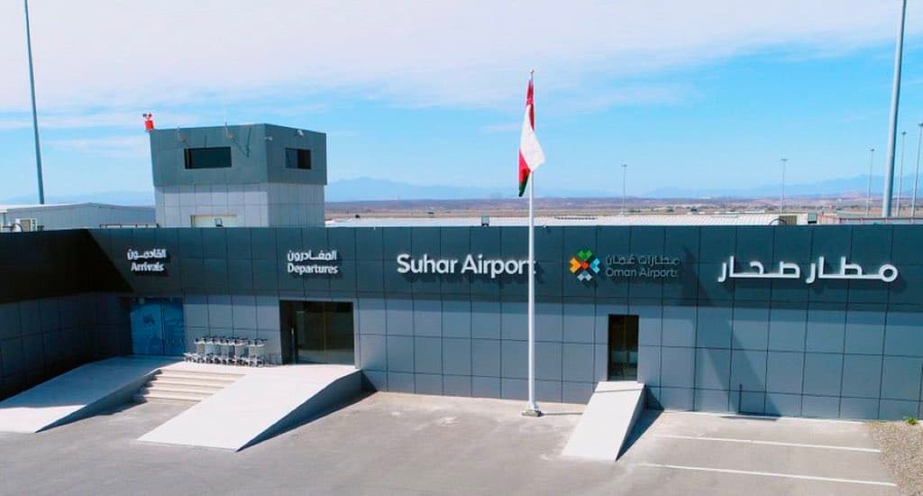 سلطنة عمان: مطار "صحار" يستأنف تشغيل الرحلات الدولية.. وأولى الوجهات الشارقة