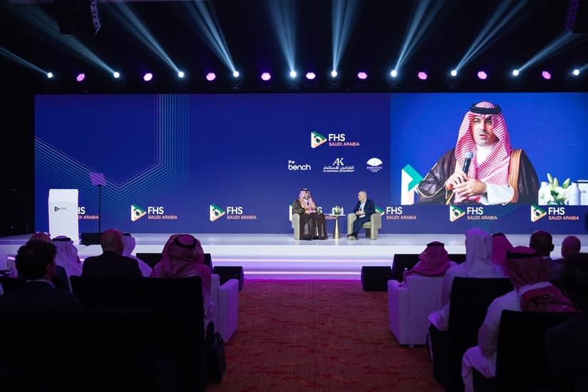 قمة مستقبل الضيافة السعودية 2025 تنطلق في الرياض بمشاركة 150 متحدثا و80 ورشة عمل