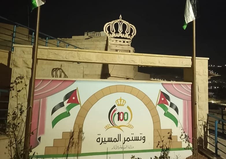 عائدات السياحة الأردنية تسجل 893 مليون دولار خلال الربع الأول من 2022