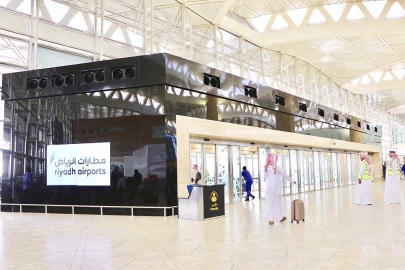 السعودية تفوز باستضافة مكتب مجلس المطارات العالمي لآسيا والمحيط الهادئ والشرق الأوسط "ACI"