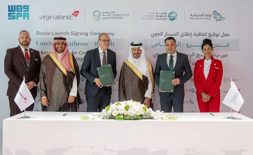 "الربط الجوي السعودي" يتفق مع "فيرجن أتلانتيك" لإطلاق رحلات بين الرياض ولندن في بريطانيا