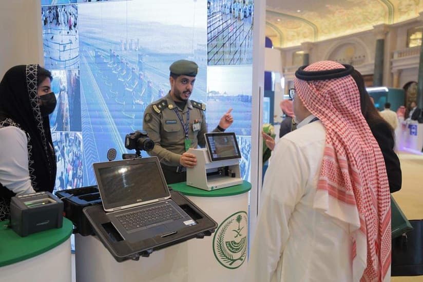 "الجوازات" السعودية تعلن مواعيد العمل خلال إجازة عيد الفطر 1444هـ