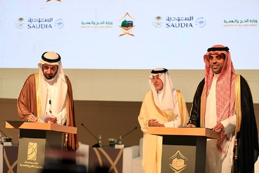 الخطوط السعودية توقع مذكرة تفاهم مع وزارة الحج والعمرة لتطوير تسويق الخدمات