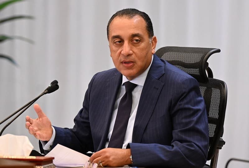 الحكومة: إجازة عيد الأضحى ووقفة عرفات لعام 1446هـ اعتبارا من 5 وحتى 9 يونيو 2025م