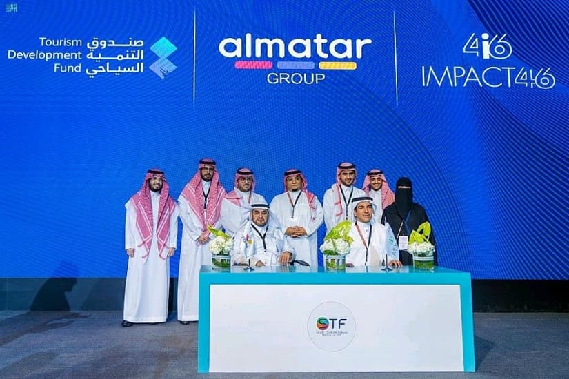 "السياحي" السعودي و"IMPACT46" يستثمران في مجموعة المطار للسفر والسياحة