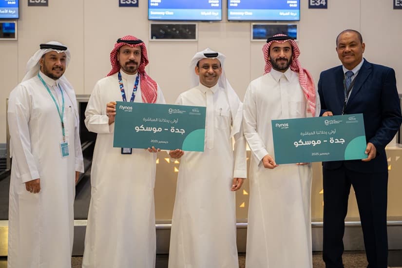 "طيران ناس" السعودية تطلق رحلاتها بين جدة وموسكو في روسيا
