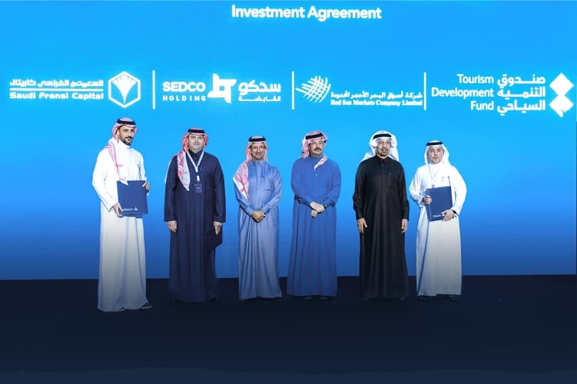 "التنمية السياحي" السعودي يعلن عن مشروع سياحي بمنطقة عسير باستثمارات تتجاوز 950 مليون ريال