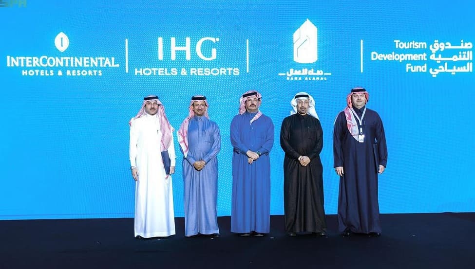 "التنمية السياحي" السعودي: تمويل إنشاء فندق 5 نجوم في عسير وإدارة "إنتركونتيننتال"