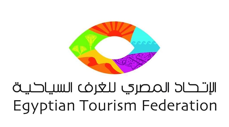 إجراء انتخابات مجلس إدارة الاتحاد المصري للغرف السياحية 29 يونيو المقبل