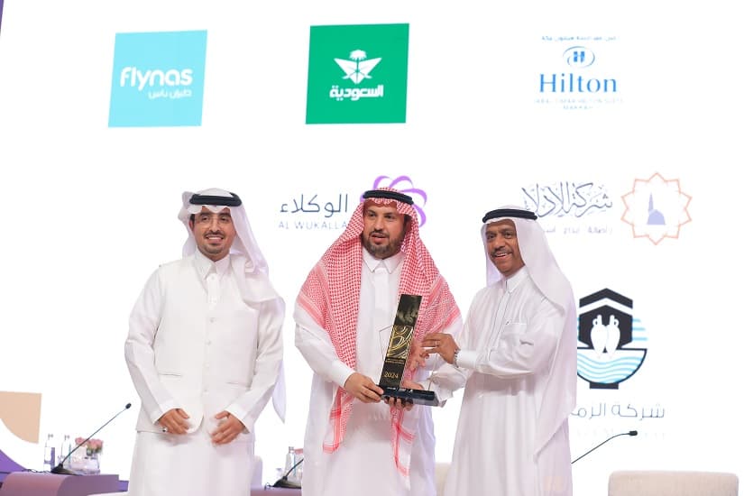 "السعودية للحج والعمرة" تحصل على ترخيص تقديم خدمات الحج في مكة والمدينة المنورة