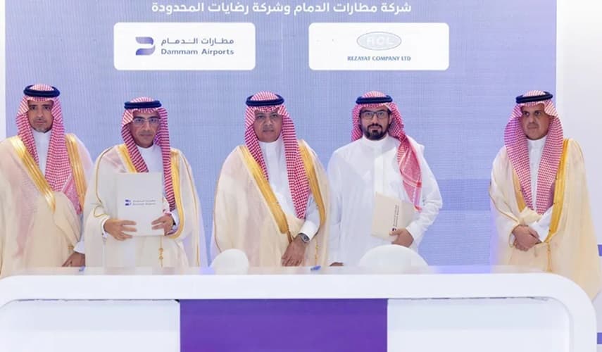 "مطارات الدمام" بالسعودية توقع عقودا بقيمة 500 مليون ريال لتطوير البنية التحتية
